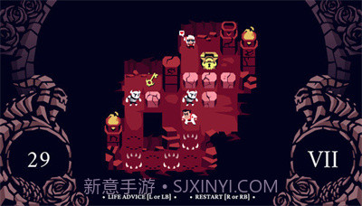 地狱征服者截图3