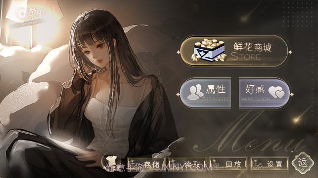 恋爱吧打工人去更新版截图4 恋爱吧打工人去更新版截图4