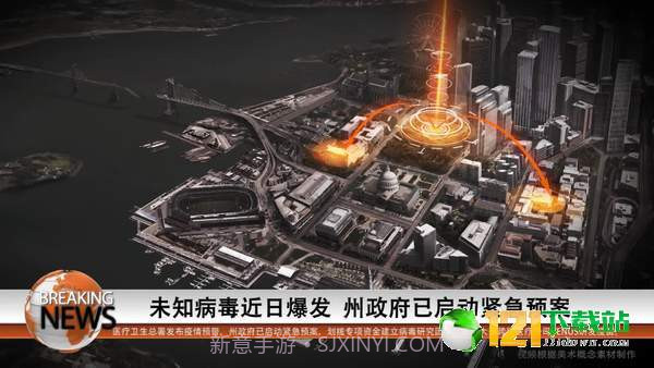 重生边缘App截图2 重生边缘App截图2