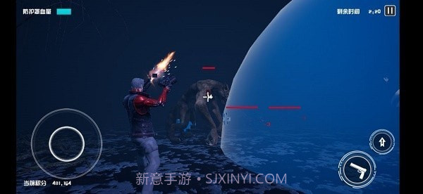 净土守护者截图2