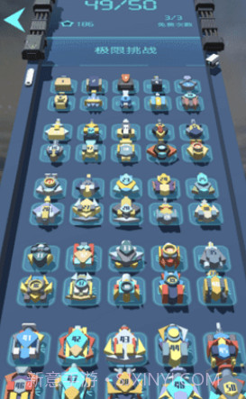 我不是塔防3D截图2