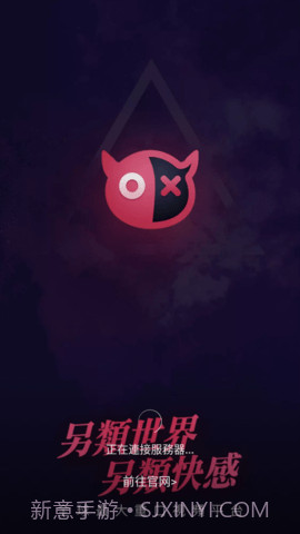 字母圈论坛截图3 字母圈论坛截图3