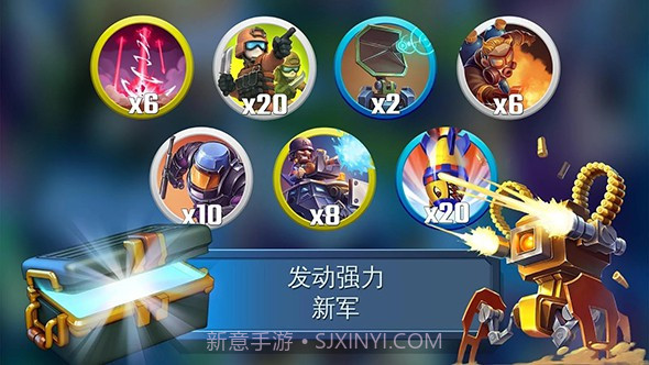 闪电部队：策略战争APP截图3