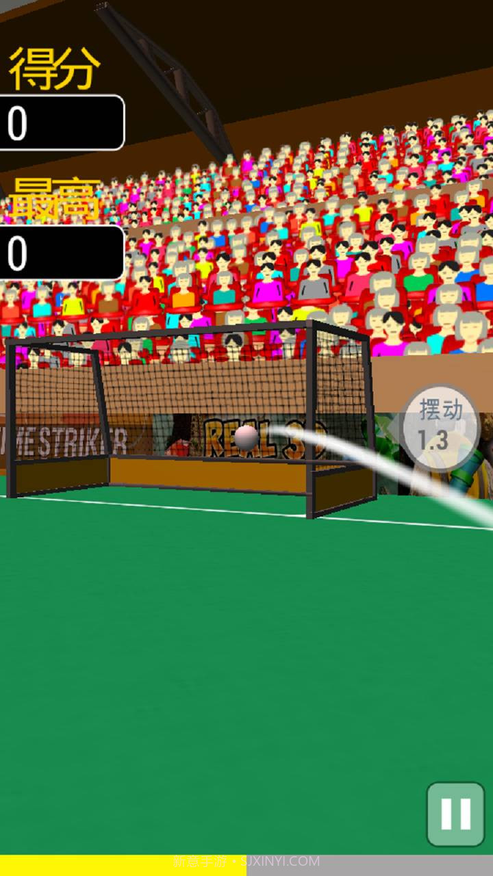 弗里克曲棍球球赛最新版截图5 弗里克曲棍球球赛最新版截图5