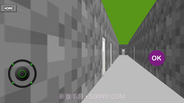 数学教育学校截图4 数学教育学校截图4