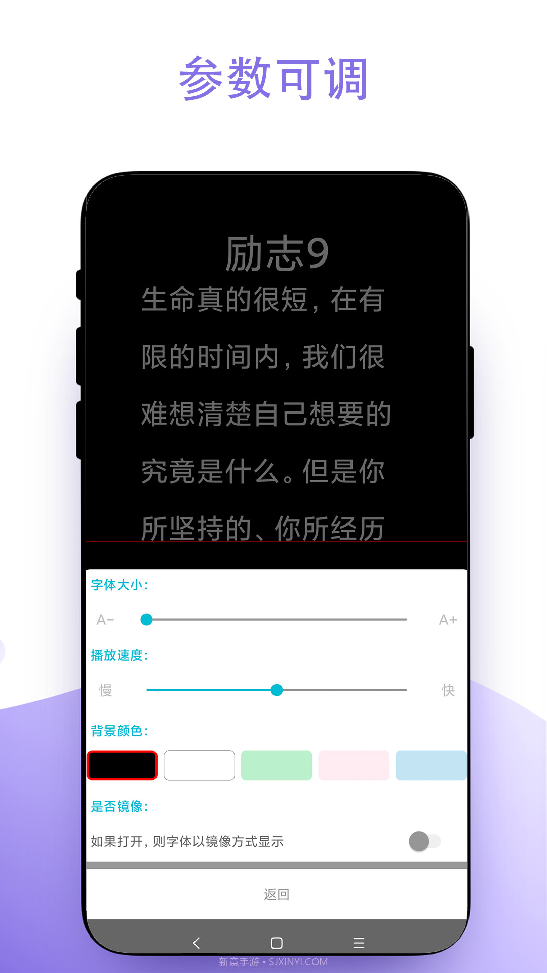 直播助手截图3 直播助手截图3