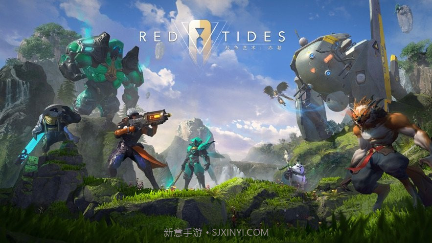 战争艺术赤潮全球服截图1