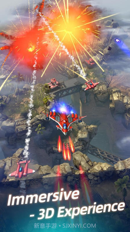 机翼战斗机截图3