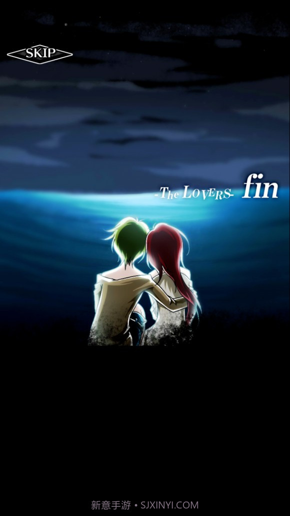 僵尸女友2全结局截图1 僵尸女友2全结局截图1