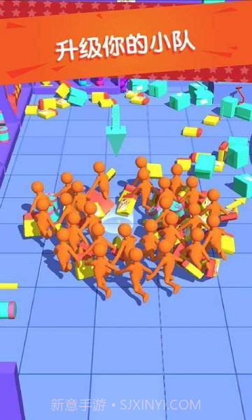 我是购物狂截图3 我是购物狂截图3