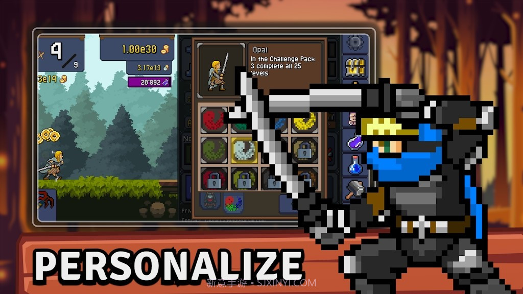 点击忍者单机截图4 点击忍者单机截图4