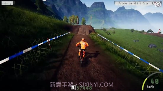 山地自行车速降赛截图5