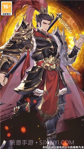 长安劫截图1 长安劫截图1