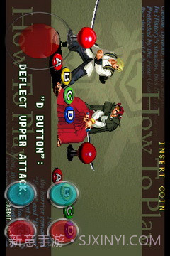 月华剑士(悟饭)截图3 月华剑士(悟饭)截图3