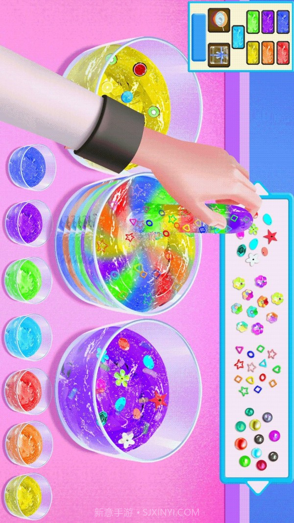 史莱姆工坊截图4 史莱姆工坊截图4