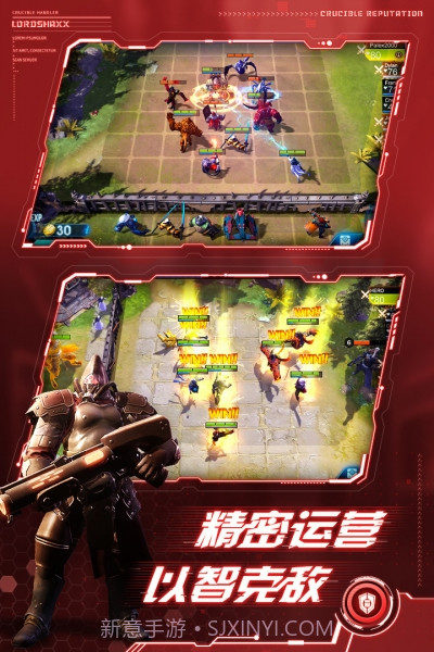 战争艺术3免谷歌内购版截图4 战争艺术3免谷歌内购版截图4