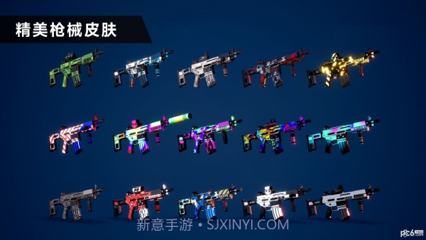 枪战特训2：激战截图4