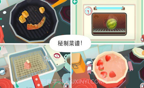 托卡厨房2截图1 托卡厨房2截图1