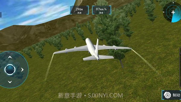 王牌选手截图3 王牌选手截图3