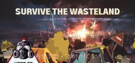 最后幸存者的希望截图1