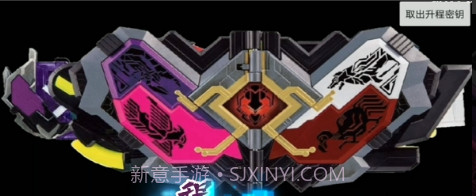 假面骑士灭亡迅雷模拟器v1.3截图2 假面骑士灭亡迅雷模拟器v1.3截图2