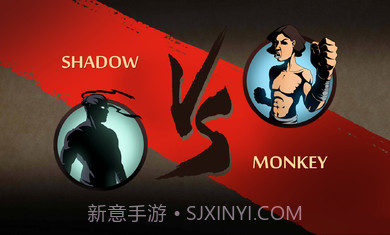 暗影格斗22.14.0截图2 暗影格斗22.14.0截图2