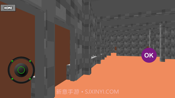 数学教育学校截图3 数学教育学校截图3