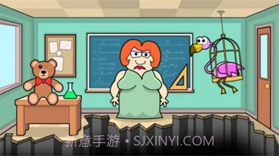 痛打老师游戏截图2