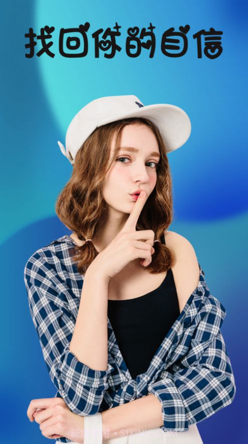 梦幻滤镜相机截图1