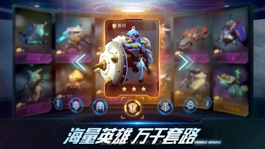 战争艺术赤潮全球服截图5