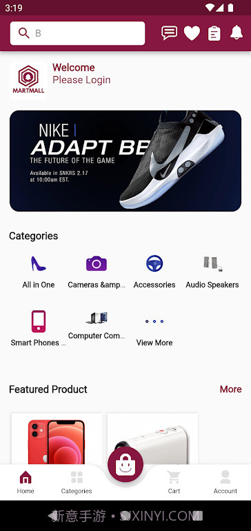 马瑞特商场截图2