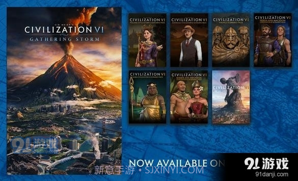 文明6安卓汉化版截图4 文明6安卓汉化版截图4