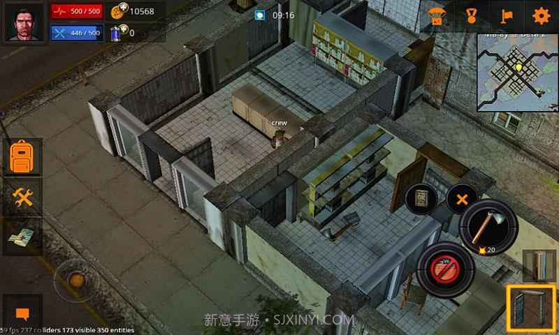 僵尸突袭队截图5