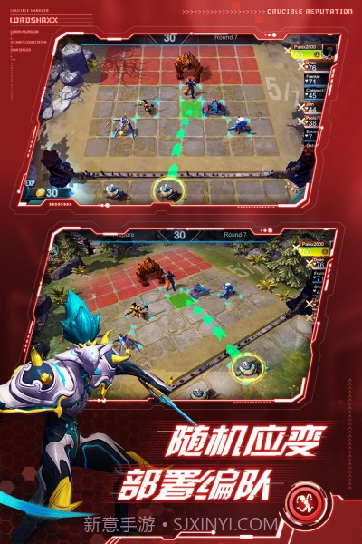 战争艺术3免谷歌内购版截图1 战争艺术3免谷歌内购版截图1