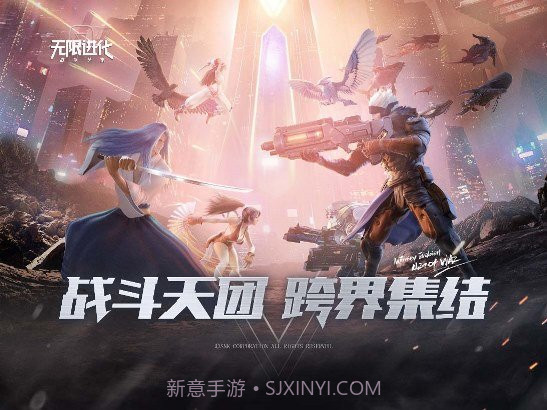 战争艺术无限进化截图1