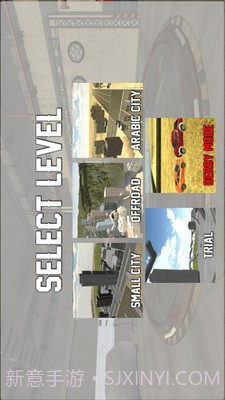 3D汽车驾驶截图1 3D汽车驾驶截图1