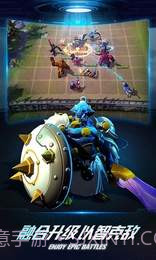 战争艺术自走棋截图5