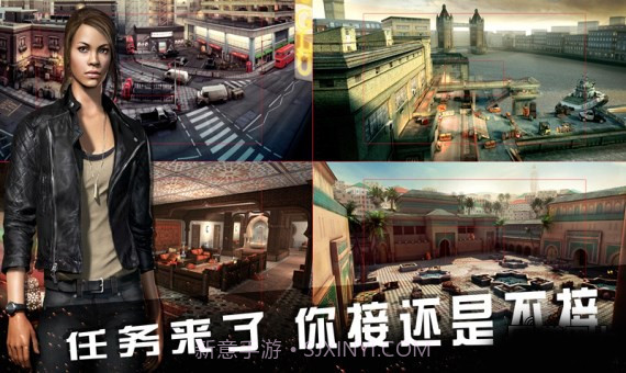 碟中谍5神秘国度国语版截图1