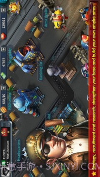 小小指挥官2： 全面战争截图2