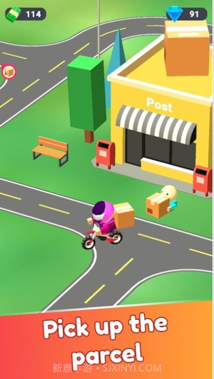 快乐快递3D截图4