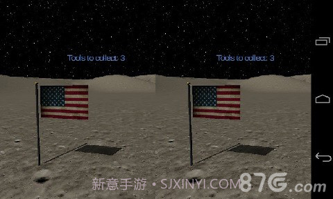 月球漫步VR截图3 月球漫步VR截图3