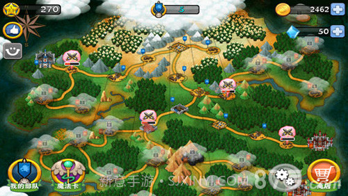 国王的荣耀截图4