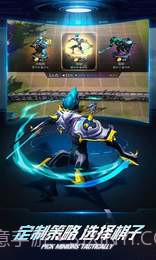 战争艺术自走棋截图2