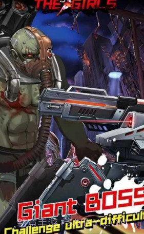 僵尸少女杀手截图3 僵尸少女杀手截图3