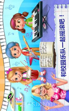 我的老师—教室游戏截图3 我的老师—教室游戏截图3