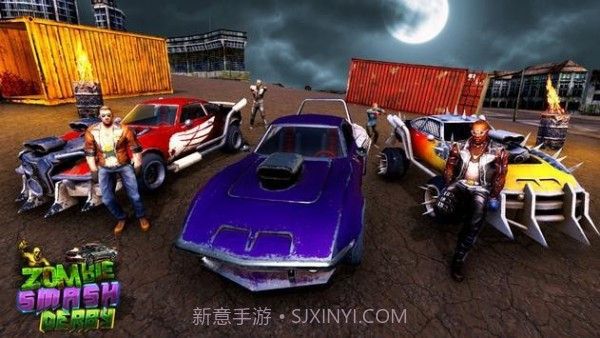 僵尸粉碎破坏车辆截图1