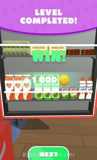 Perfect Order截图3