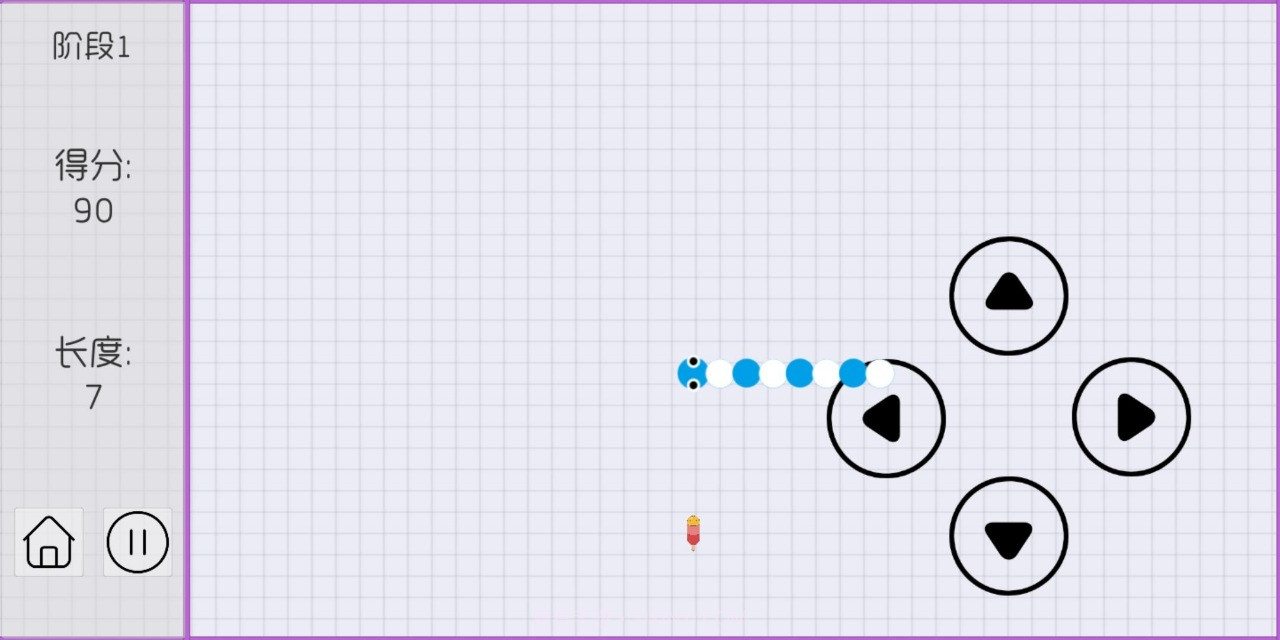 爱吃冰激凌的小蛇截图2 爱吃冰激凌的小蛇截图2