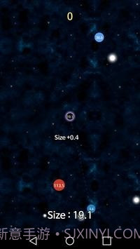 生长黑洞截图4