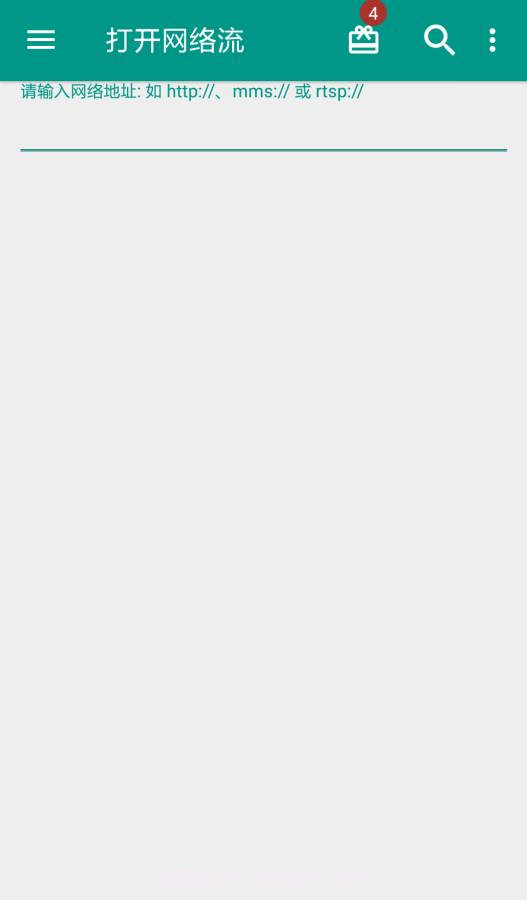 Media+截图3 Media+截图3